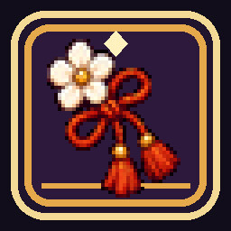 Achievement - Koharu Arrives
