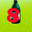 Achievement - Collect beer bottle 8