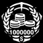Achievement