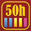 Achievement