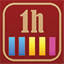 Achievement