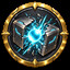 Achievement - First Light