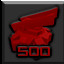 Achievement