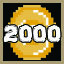 Achievement