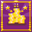 Achievement