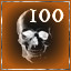 Achievement