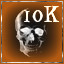 Achievement