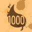 Achievement