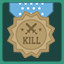 Achievement