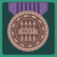 Achievement