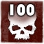 Achievement