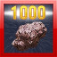Achievement