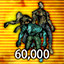 Achievement