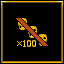 Achievement