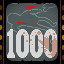 Achievement