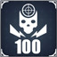 Achievement