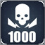 Achievement