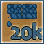 Achievement