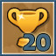 Achievement