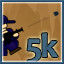 Achievement