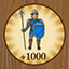 Achievement
