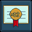 Achievement
