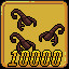 Achievement