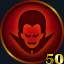 Achievement
