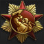 Achievement