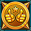 Achievement