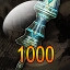 Achievement