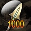 Achievement