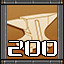 Achievement