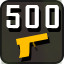 Achievement