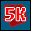 Achievement