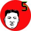 5