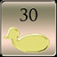 Achievement