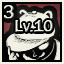 Achievement