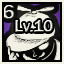 Achievement
