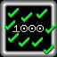 Achievement