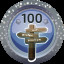 Achievement