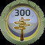Achievement