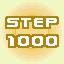 Achievement