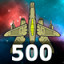 Achievement