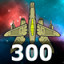 Achievement