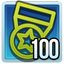 Achievement