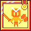 Achievement