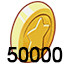 Achievement