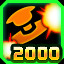 Achievement