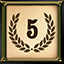 Achievement